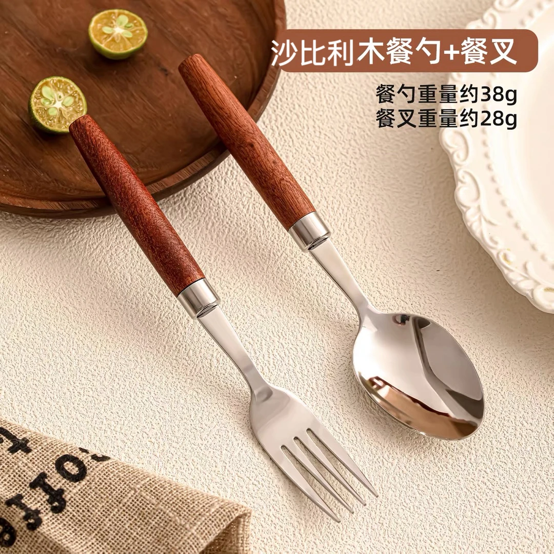 北欧轻奢风沙比利实木手柄304不锈钢加厚镜面抛光勺叉高颜值餐具