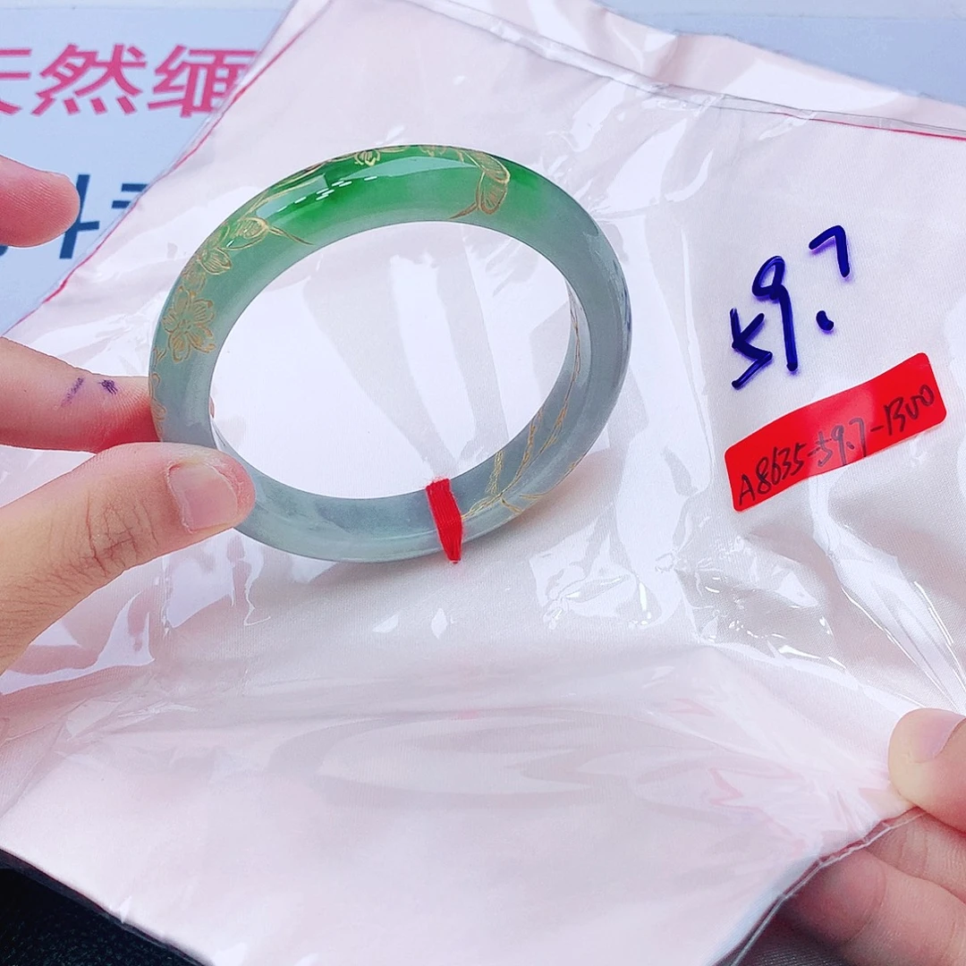 翡翠未镶嵌手镯我
