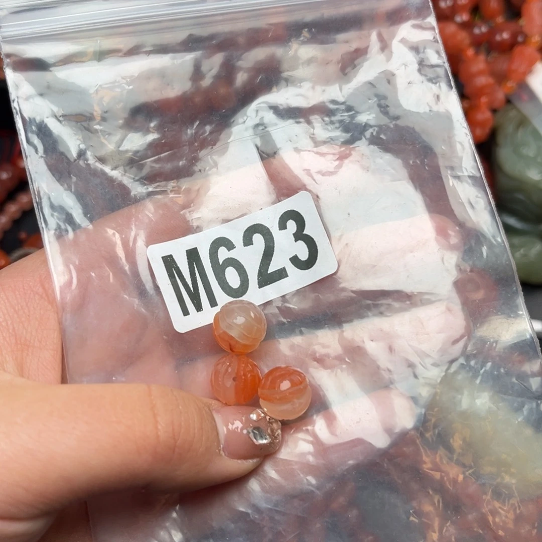 南红玛瑙珠宝奇石未镶嵌