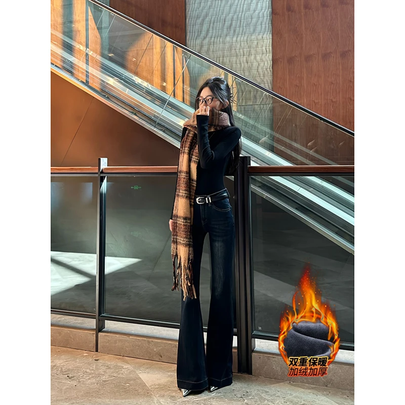 加绒蓝灰色气质微喇牛仔裤女中低腰2025年冬季新款显瘦喇叭长裤