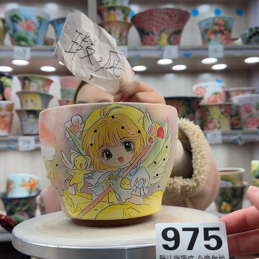 摆件陶瑕疵瑕疵975