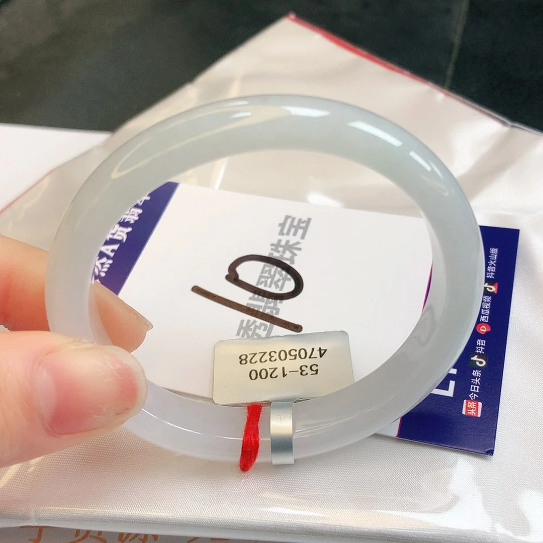 翡翠手镯未镶嵌缅甸天然a货翡翠