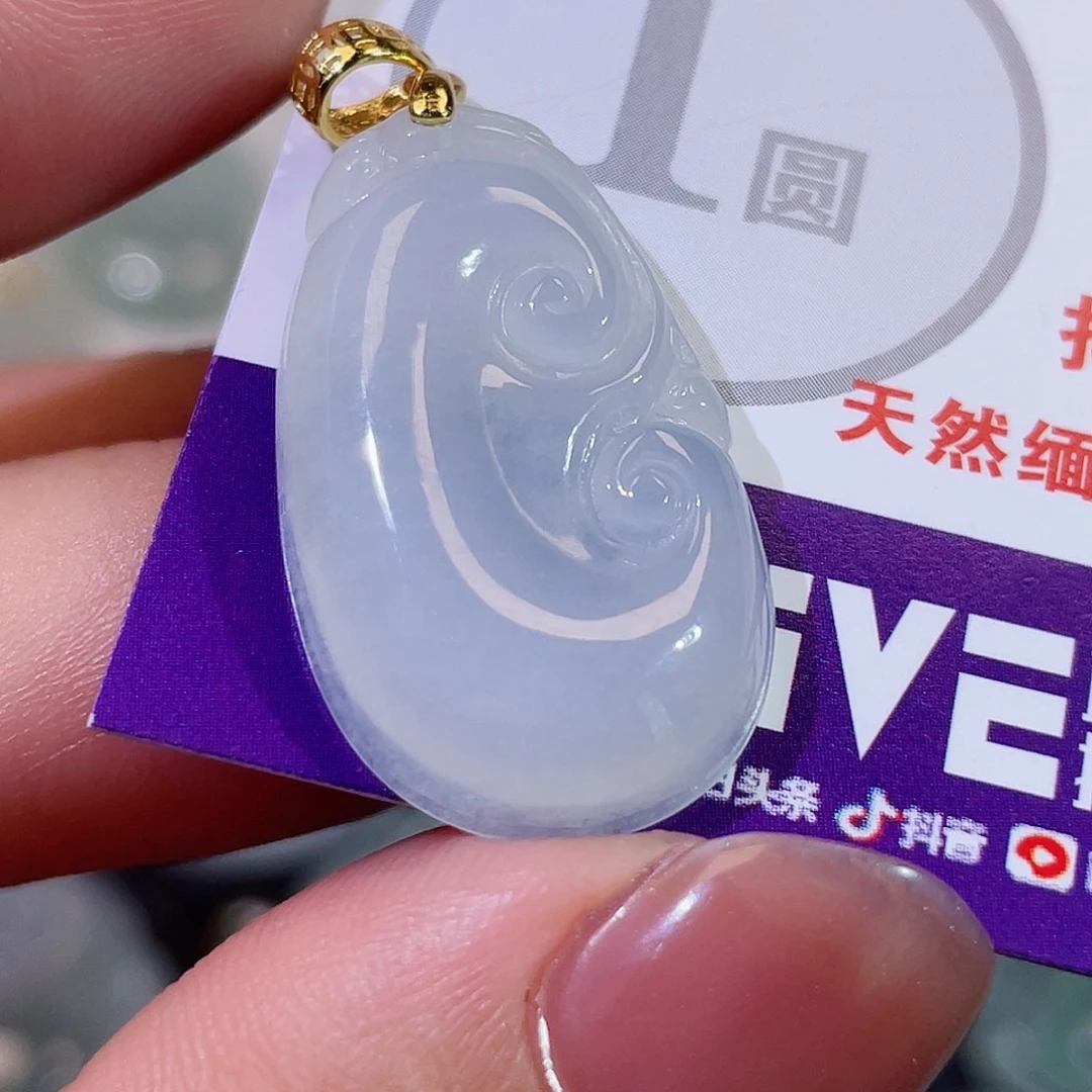 翡翠未镶嵌颈饰如意