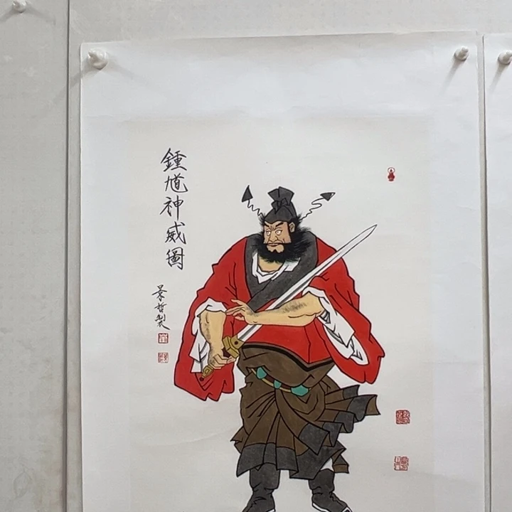 w***g国画你你你你你你你你你