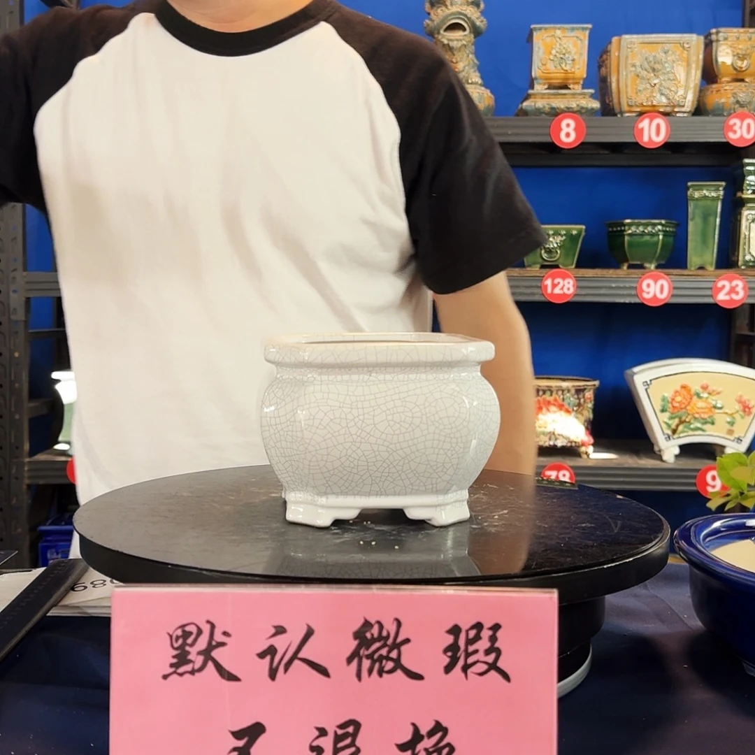 571白大瑕疵随机介意勿拍不退换外口15内深10