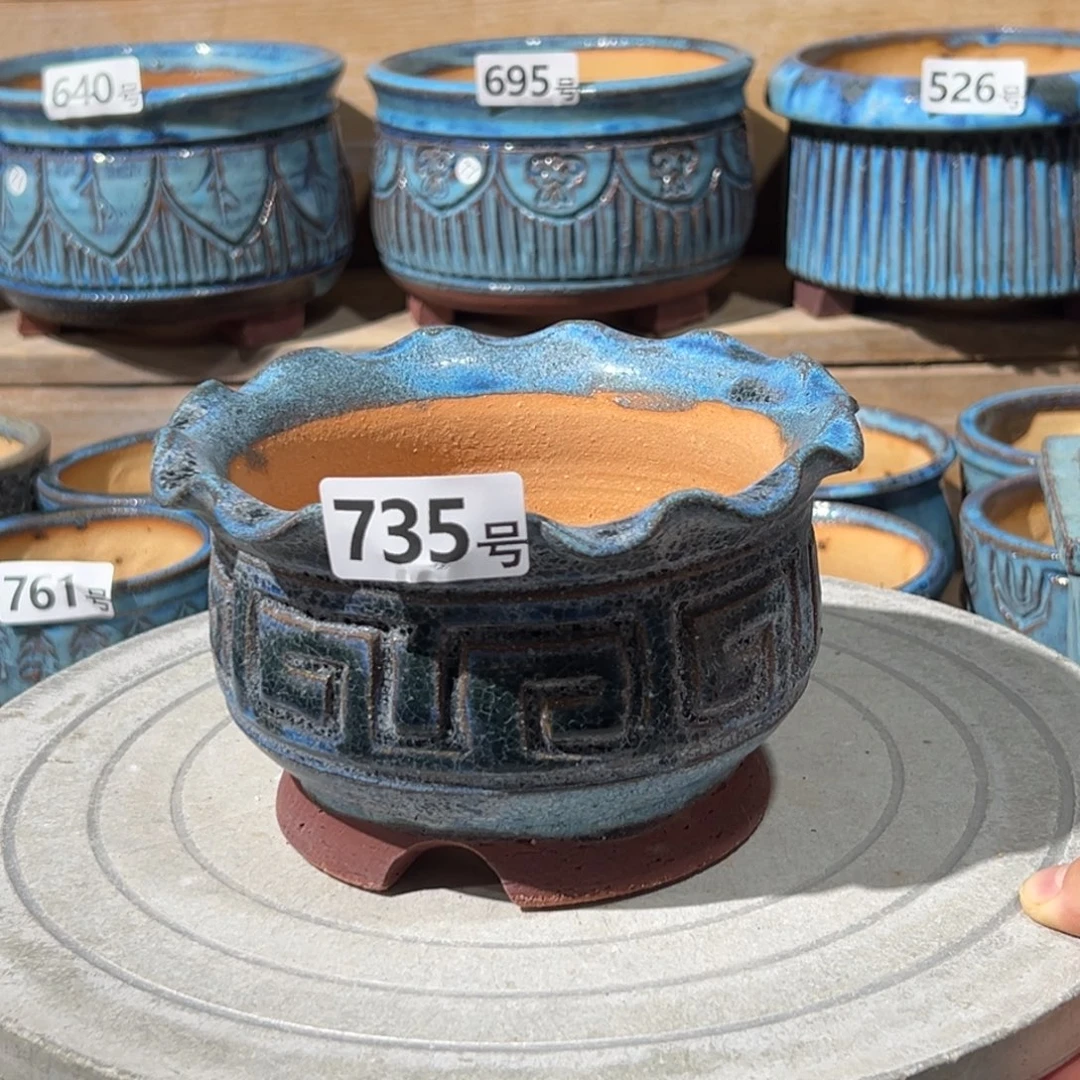 尚雅陶坊多肉花盆，内口径12.5