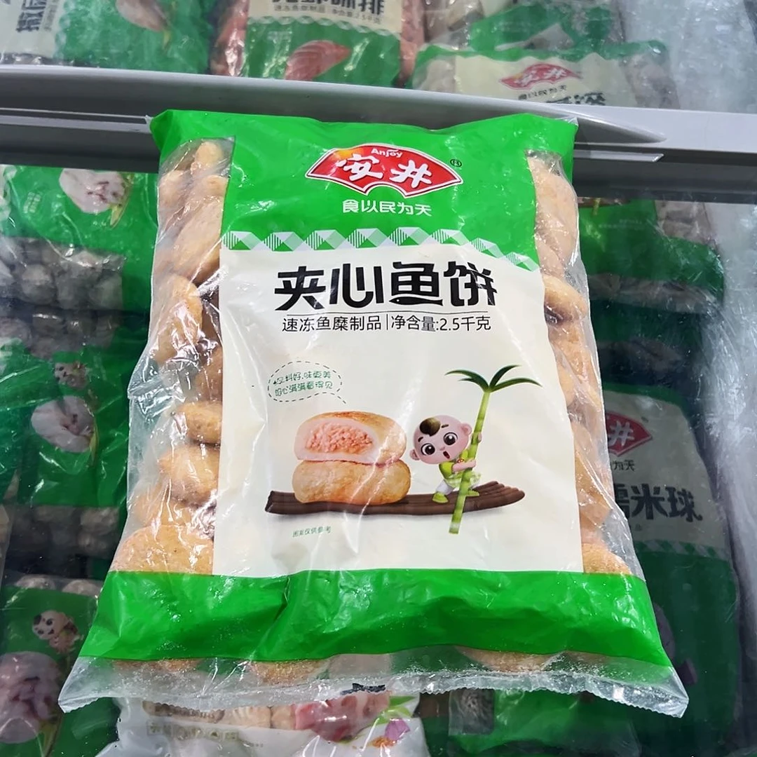 365食用农产品香港特别行政区鱼饼一袋