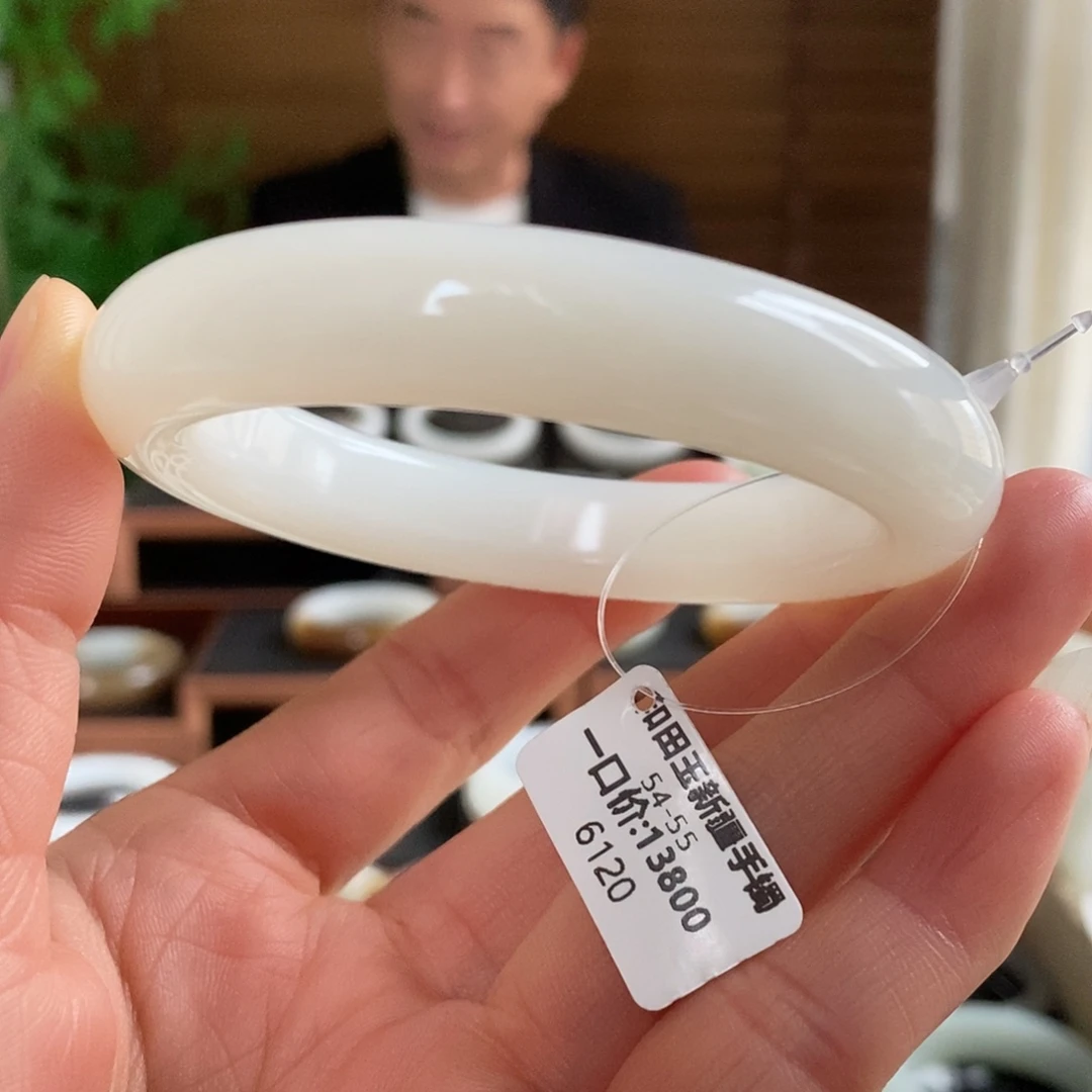 和田玉未镶嵌手镯6120