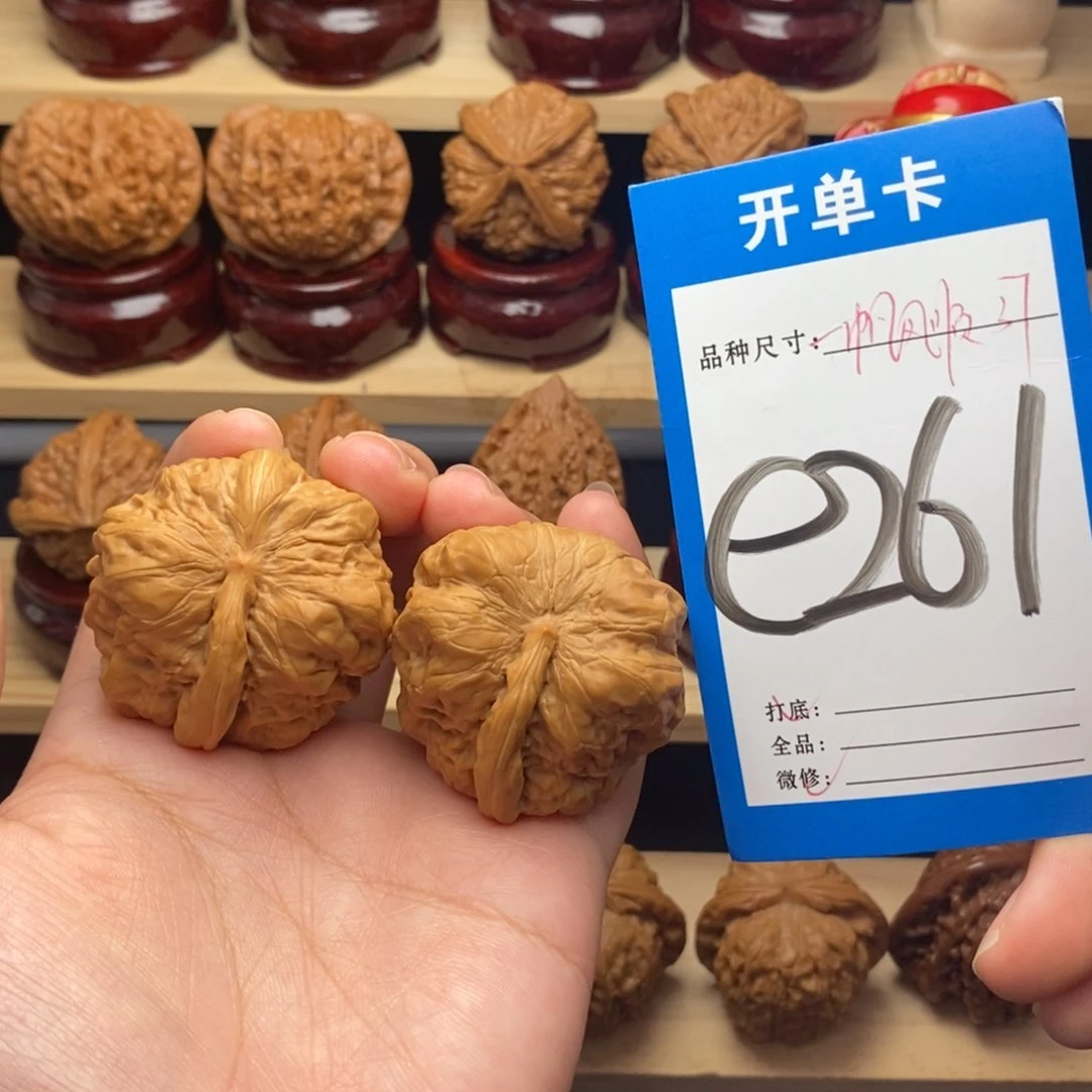 把件文玩核桃一帆风顺的蛙蛙