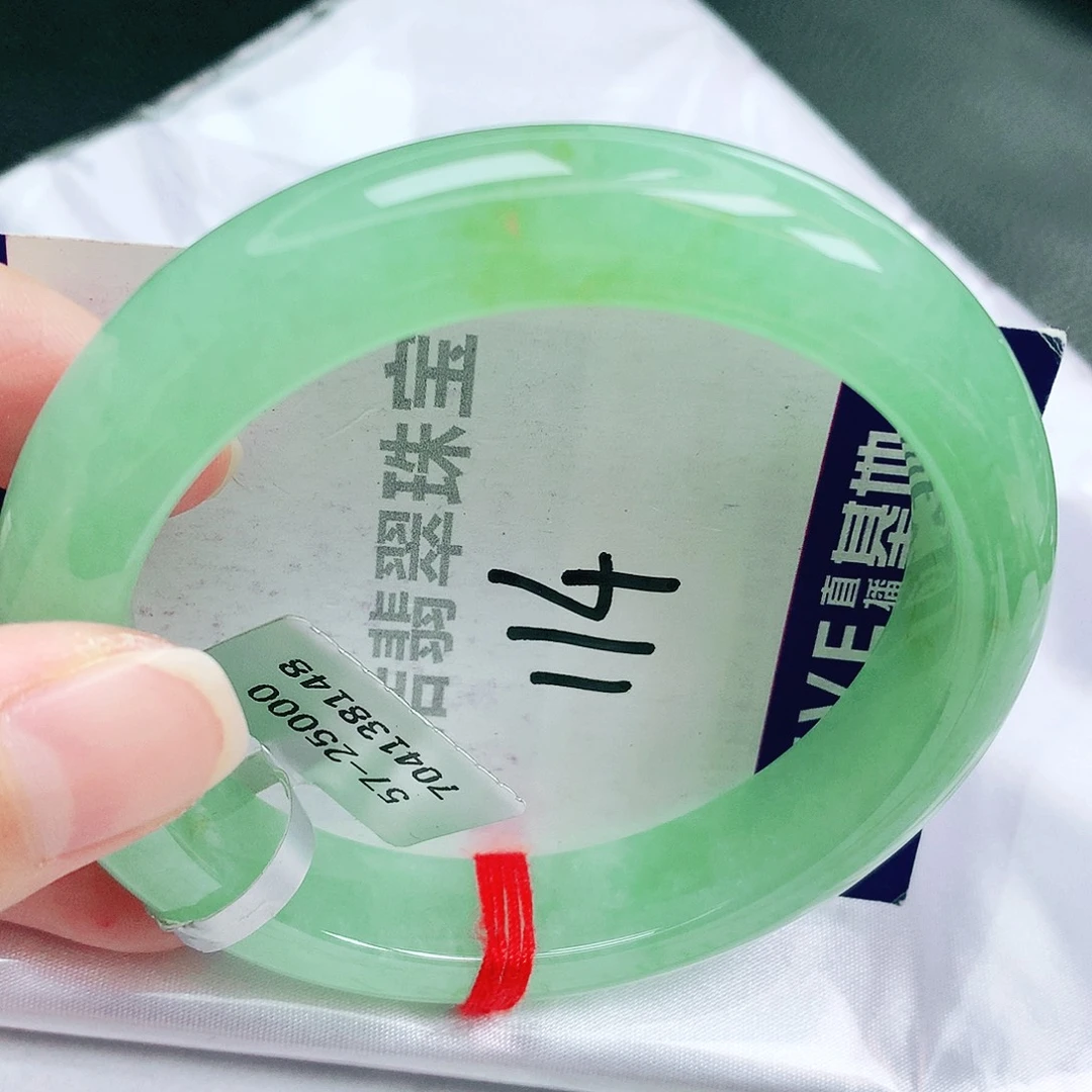 未镶嵌手镯翡翠缅甸天然A货翡翠手镯