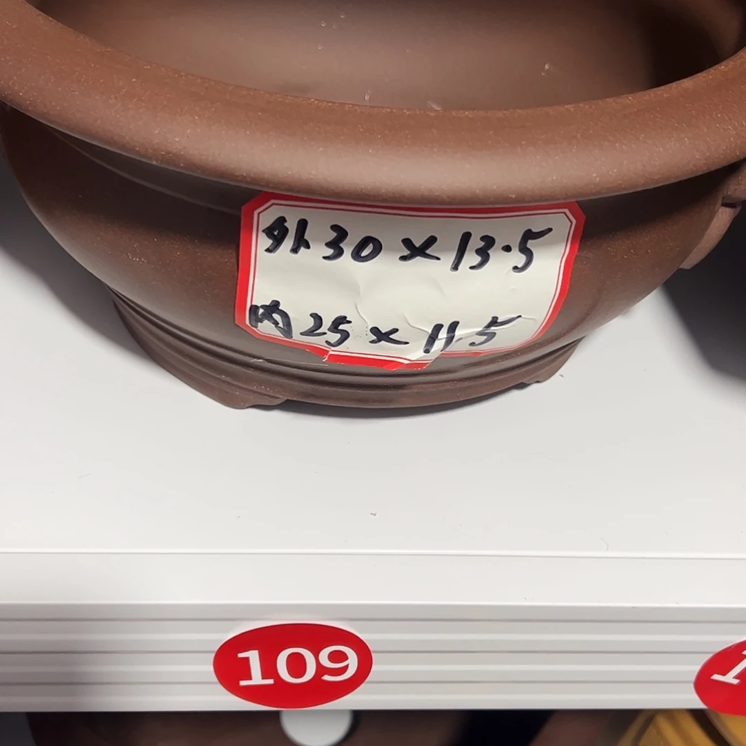 花盆紫砂紫砂花盆