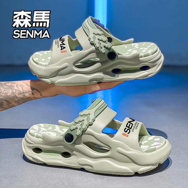 SENMA/森马凉鞋男夏季外穿防滑运动凉拖开车两用厚底涉水沙滩拖鞋