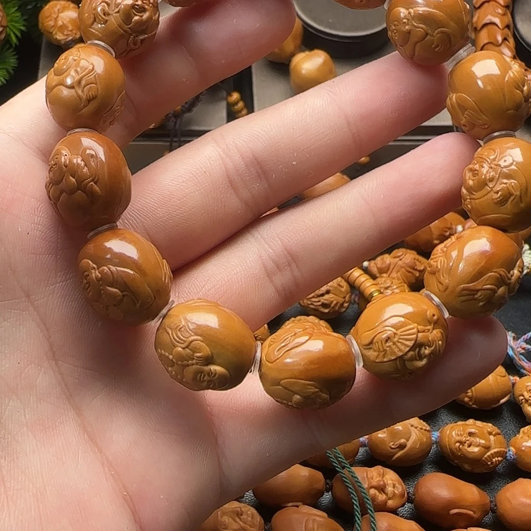 手串/手链橄榄核财迷