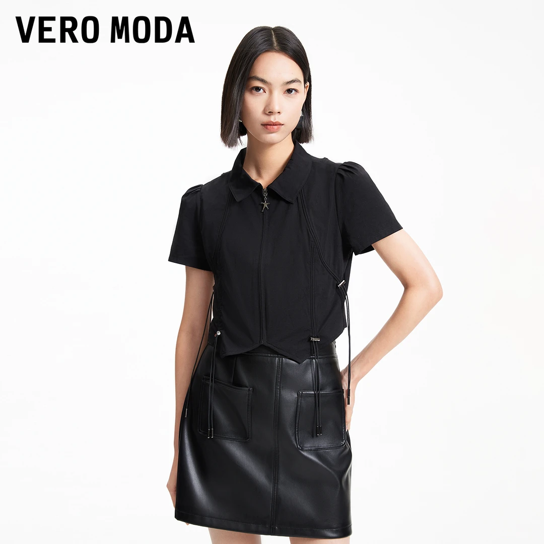 Vero ModaT恤2025秋季新款街头风金属装饰抽绳短袖上衣325301019