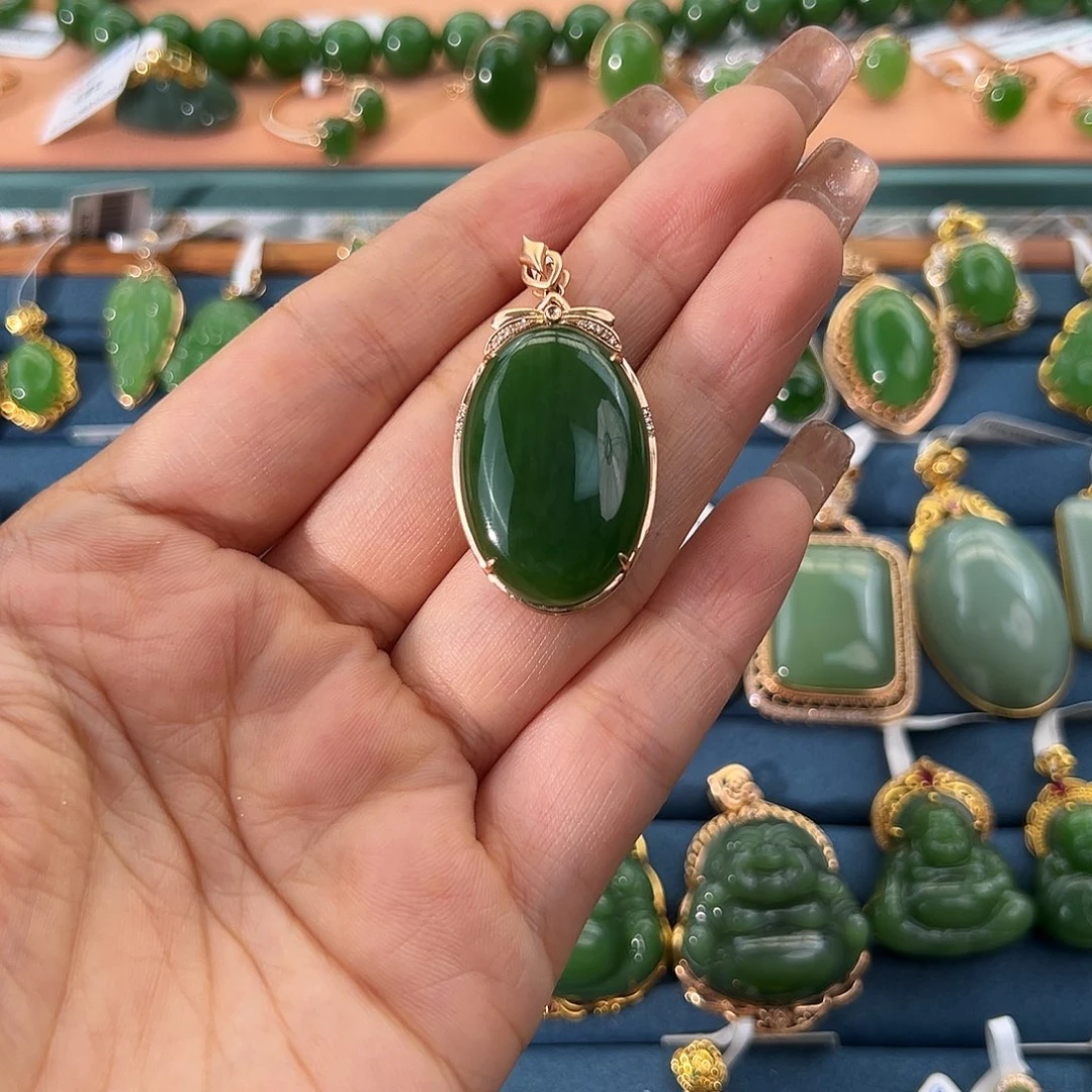 和田玉（碧玉）18K金镶嵌吊坠(不含链)