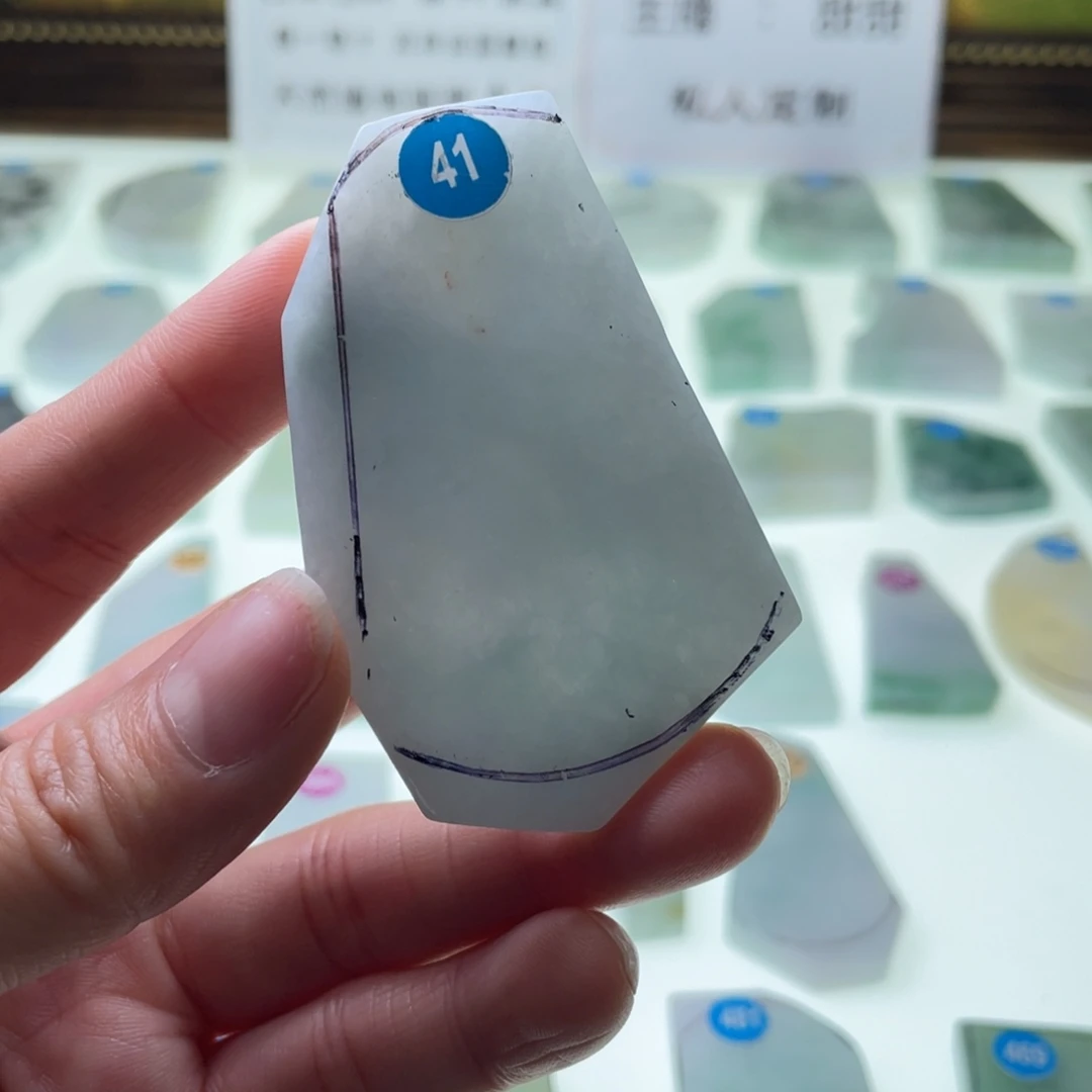 定制翡翠未镶嵌挂件