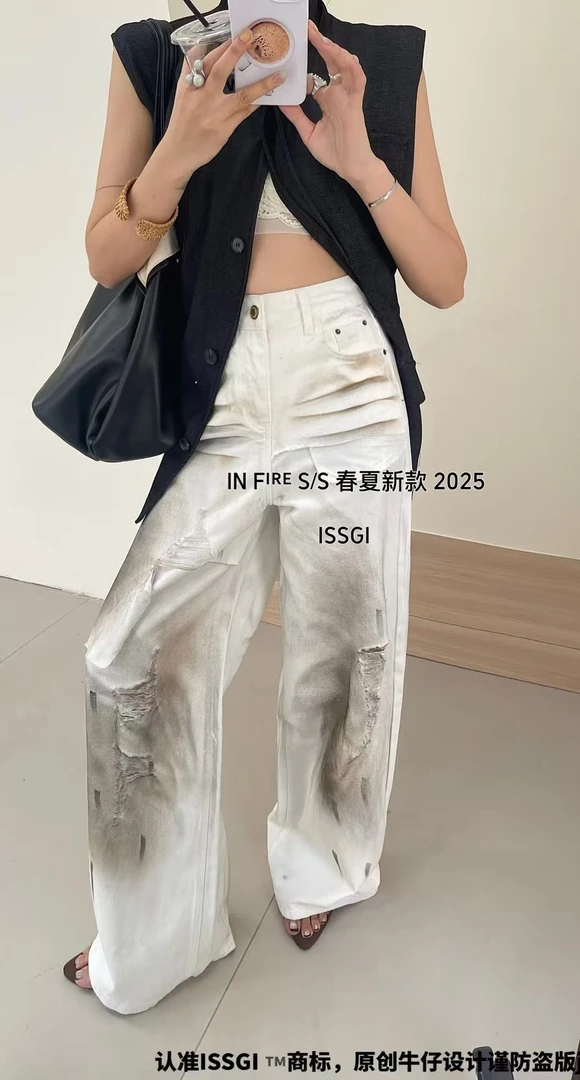 （直播扣号链接）美式高街复古做旧阔腿牛仔裤女（不退不换，默认微瑕