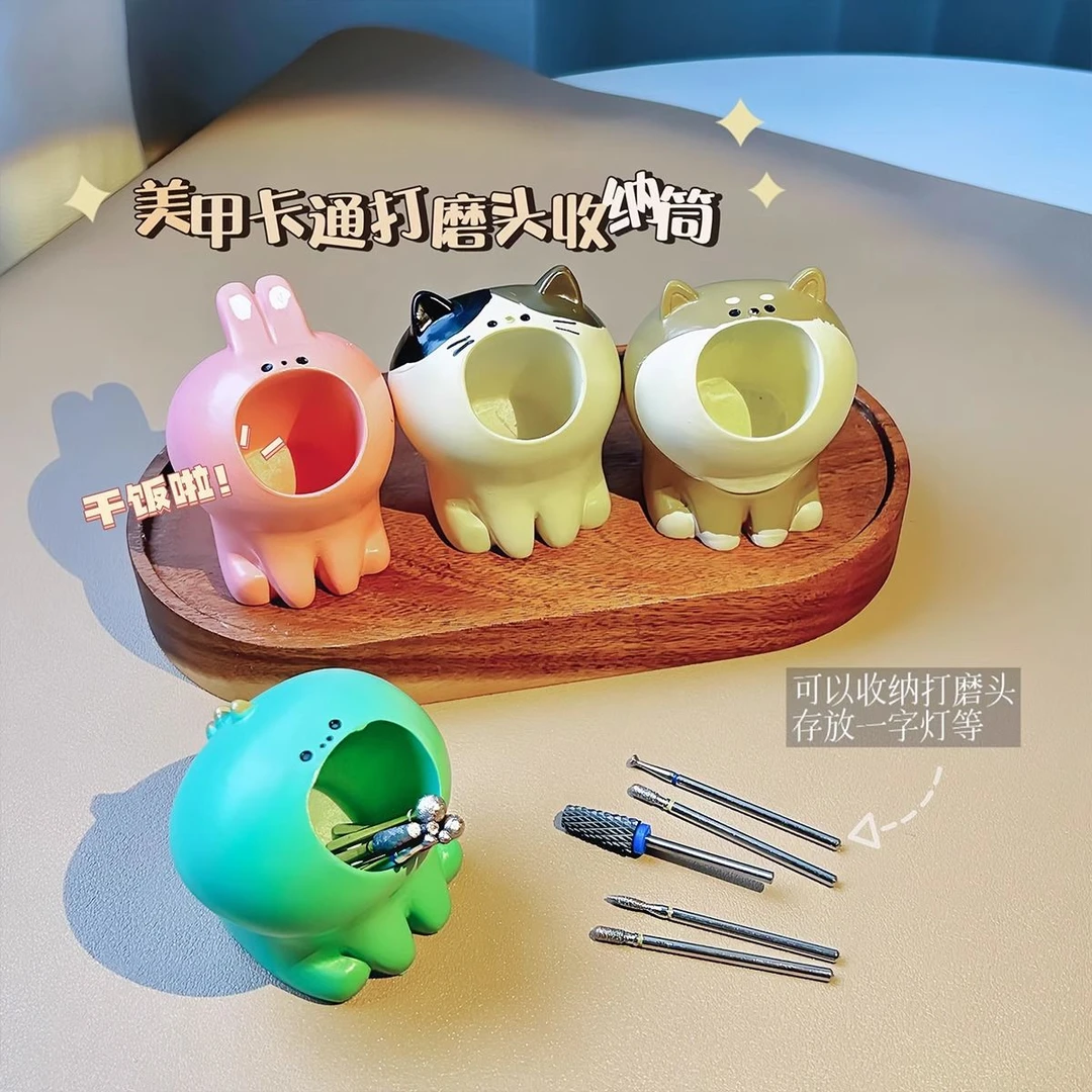 美甲工具多功能打磨头收纳筒干饭猫咪柴犬恐龙兔子洗笔杯笔筒收d2