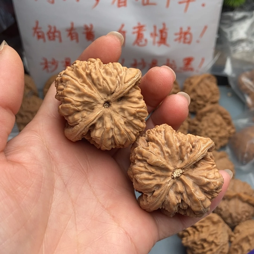 文玩核桃吊坠苏*粗筋25