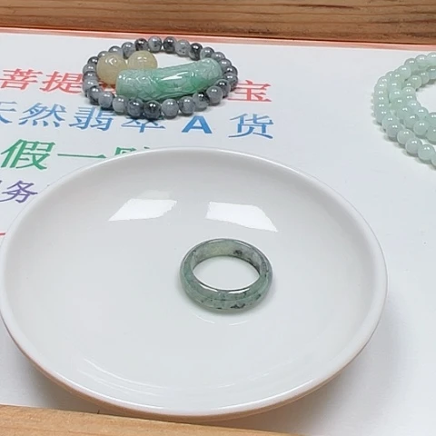 【闪购商品】未镶嵌手链翡翠p***i