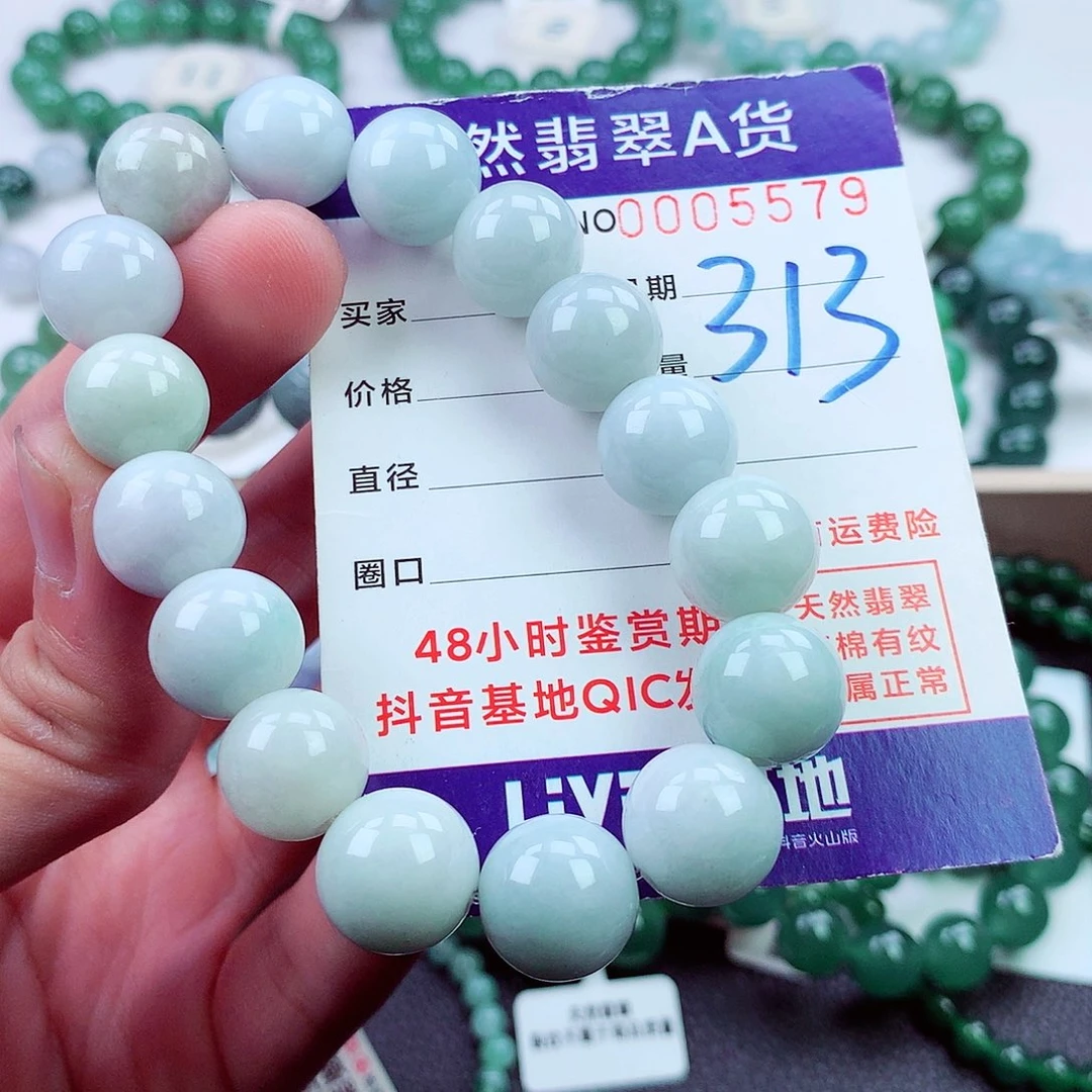 毛衣链未镶嵌翡翠