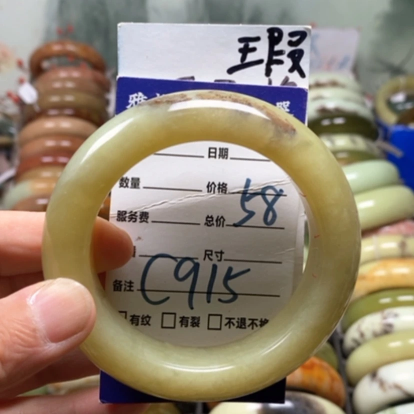 【闪购商品】未镶嵌蛇纹石玉手镯