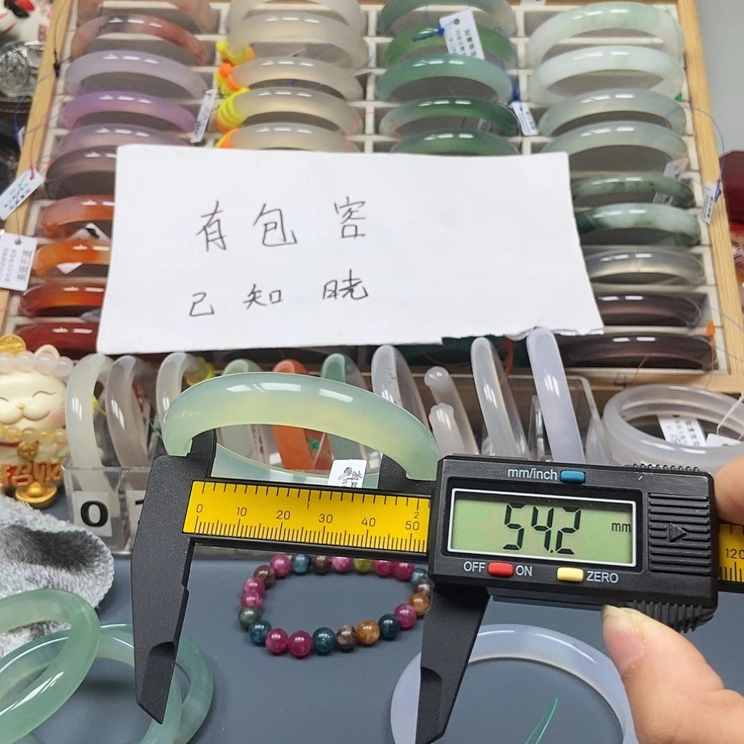 玛瑙/玉髓手镯未镶嵌391