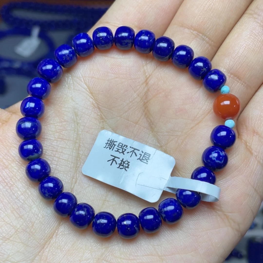 青金石未镶嵌7×6mm老型手串