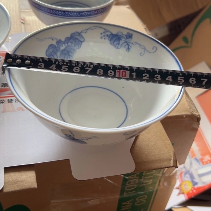 青花玲珑6寸葡萄，小面碗