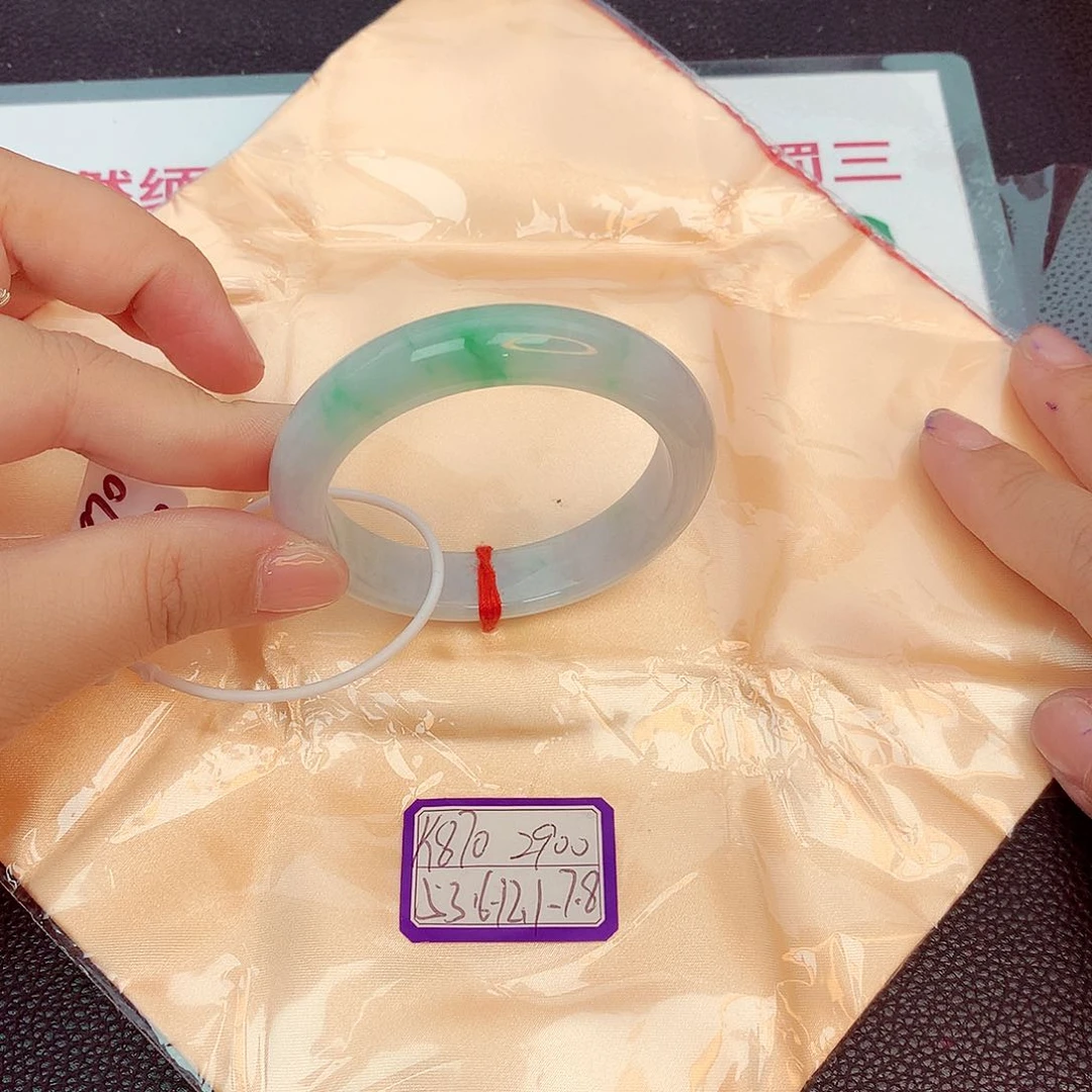 翡翠手镯未镶嵌缅甸翡翠