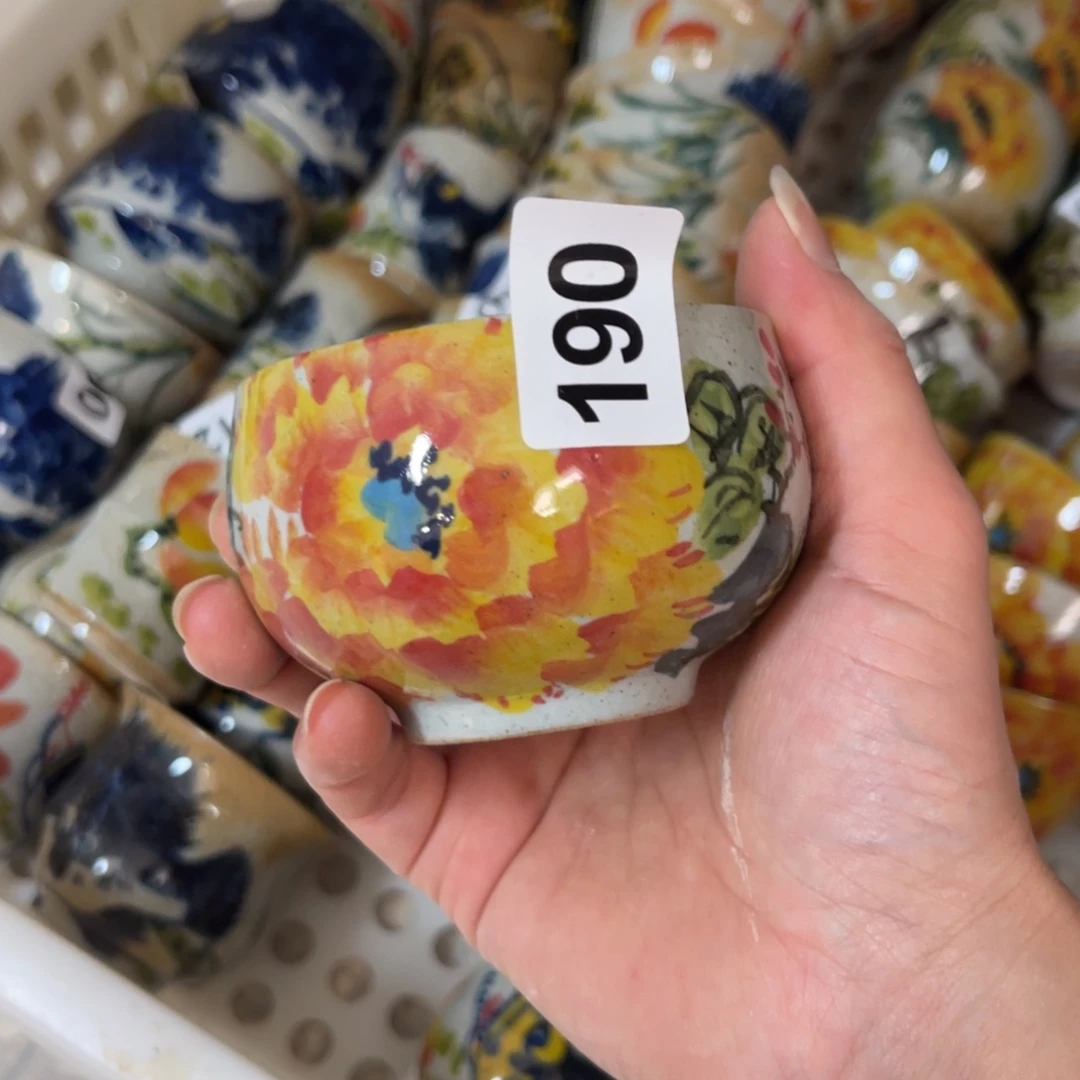 杯朋友们早上好节日快乐