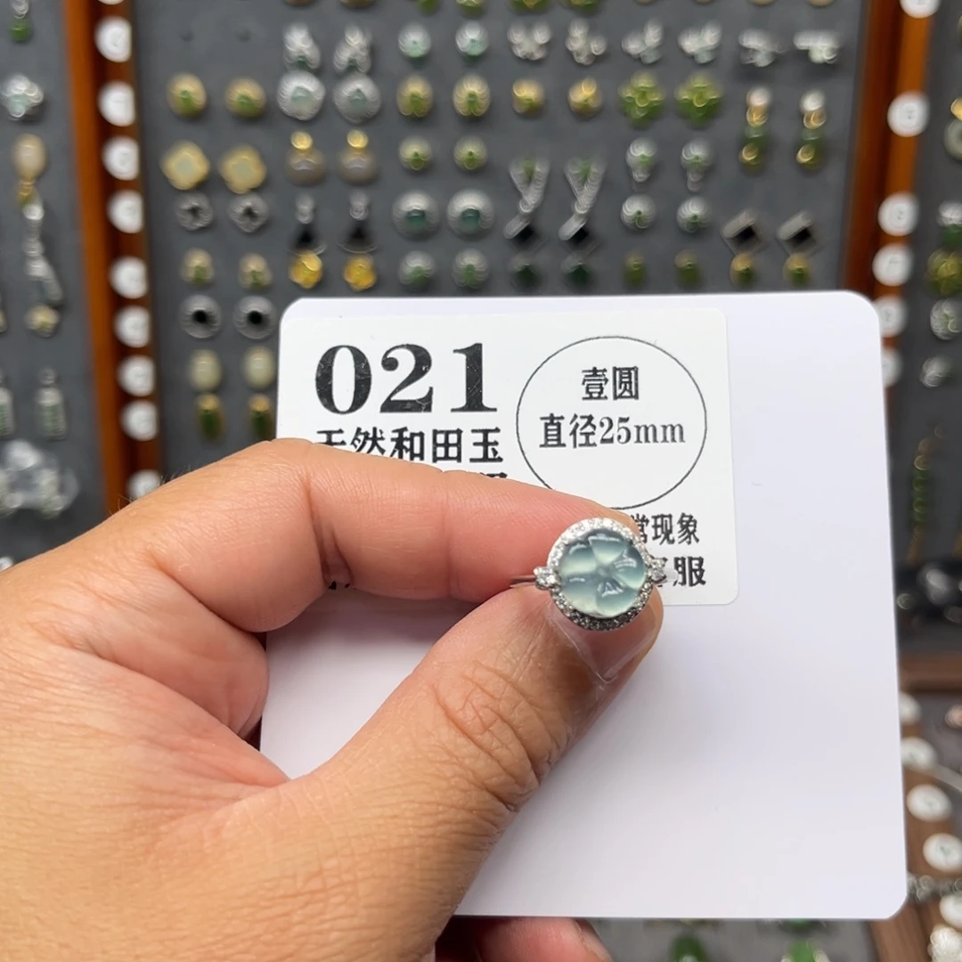 翡翠银S925镶嵌戒指翡翠021