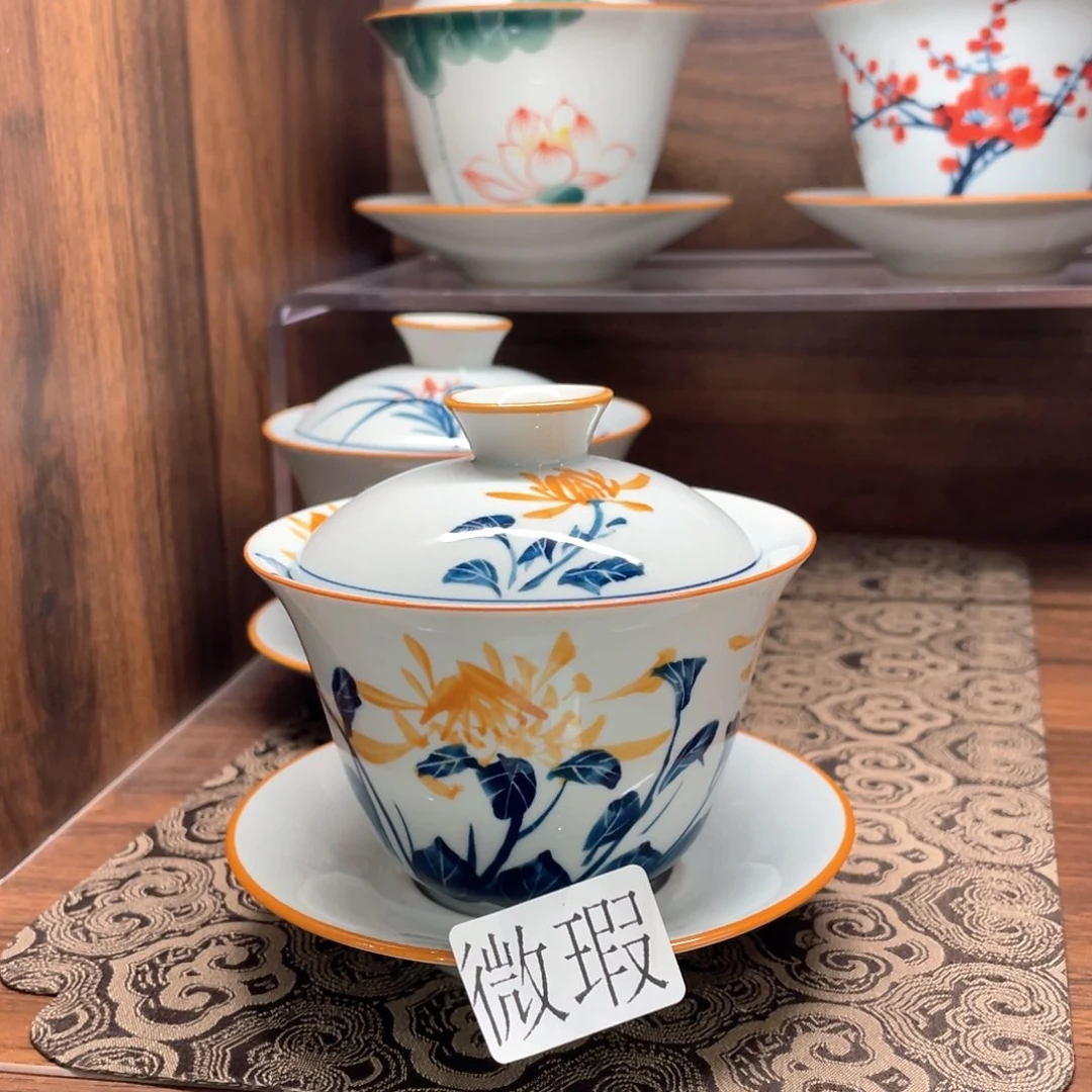 釉下手绘茶具微瑕