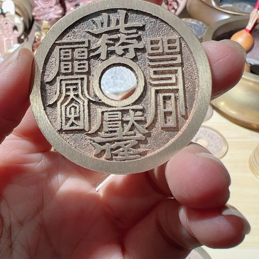 收***绪铜888888888888888888888