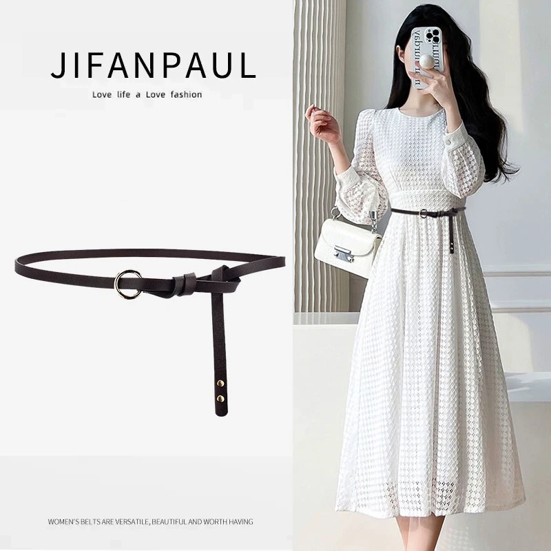 细腰带女真皮打结装饰西装配连衣裙子衬衫收腰绑带时尚简约皮带女