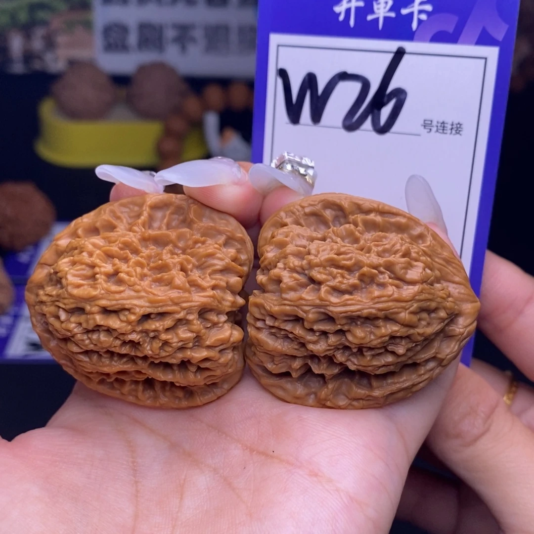 吊坠文玩核桃W26链接 全品三角疆40尺