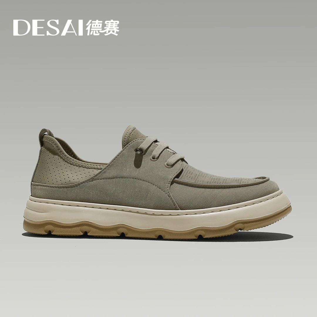 德赛夏季【一脚蹬布鞋】透气舒适轻便休闲鞋男款百搭时尚驾车板鞋