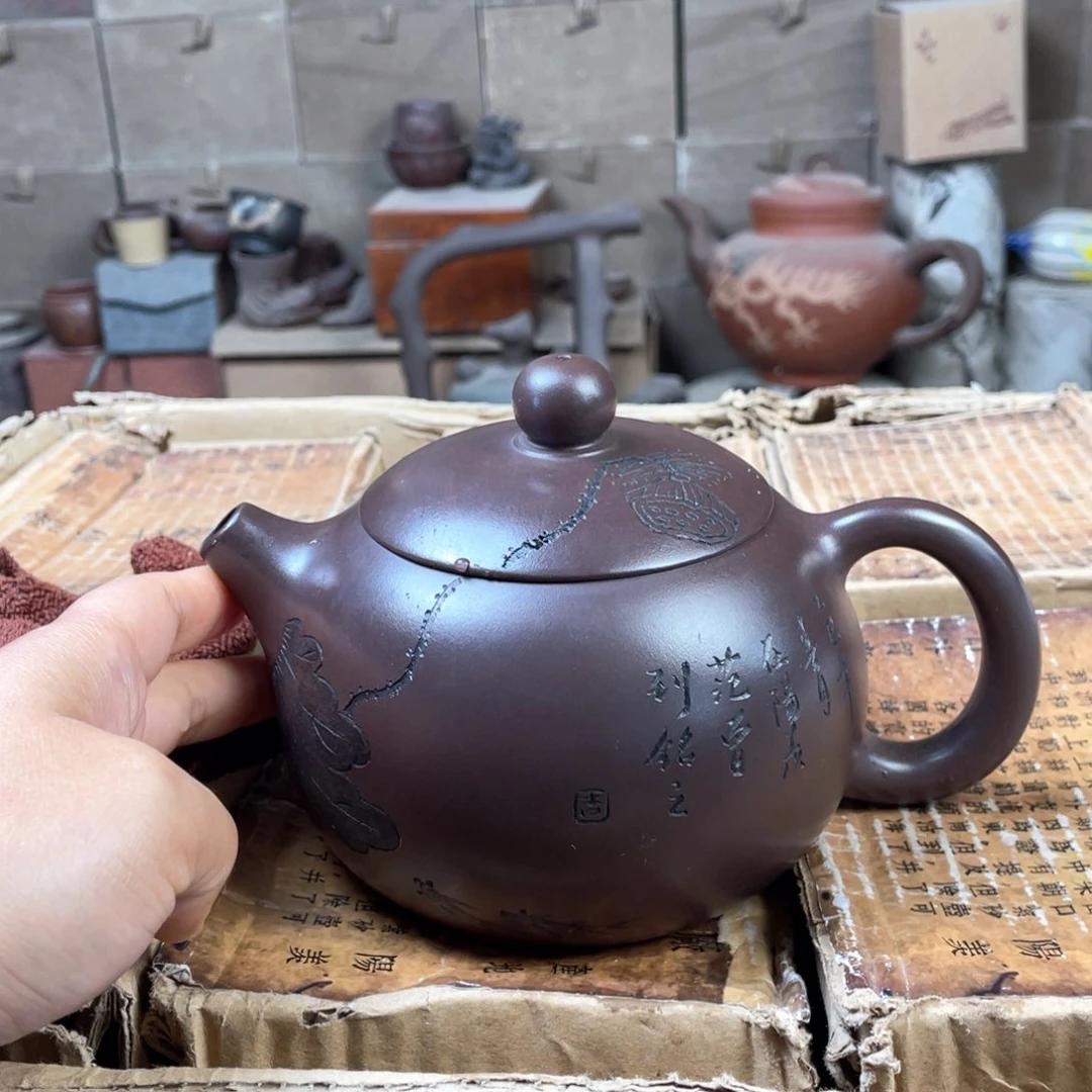 紫砂紫砂的11111222222