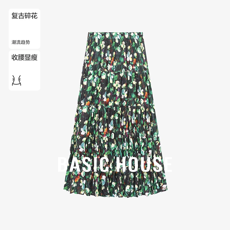 百家好夏季法式纯欲慵懒风复古碎花老钱风洋气半身裙-B0625H5X702