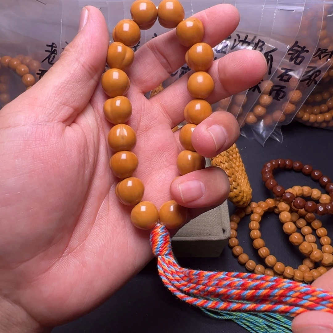 猴头核桃手串啊啊啊啊啊啊啊啊啊啊啊啊啦啦