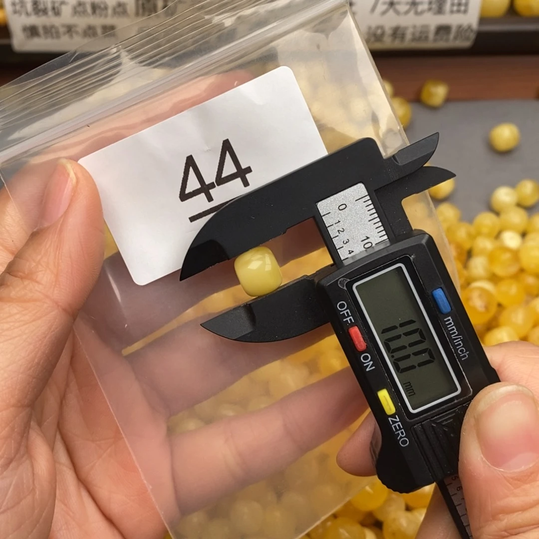 蜜蜡珠宝奇石未镶嵌