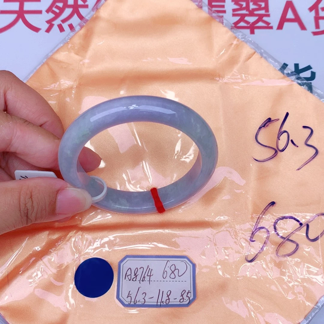 未镶嵌手镯翡翠缅甸翡翠