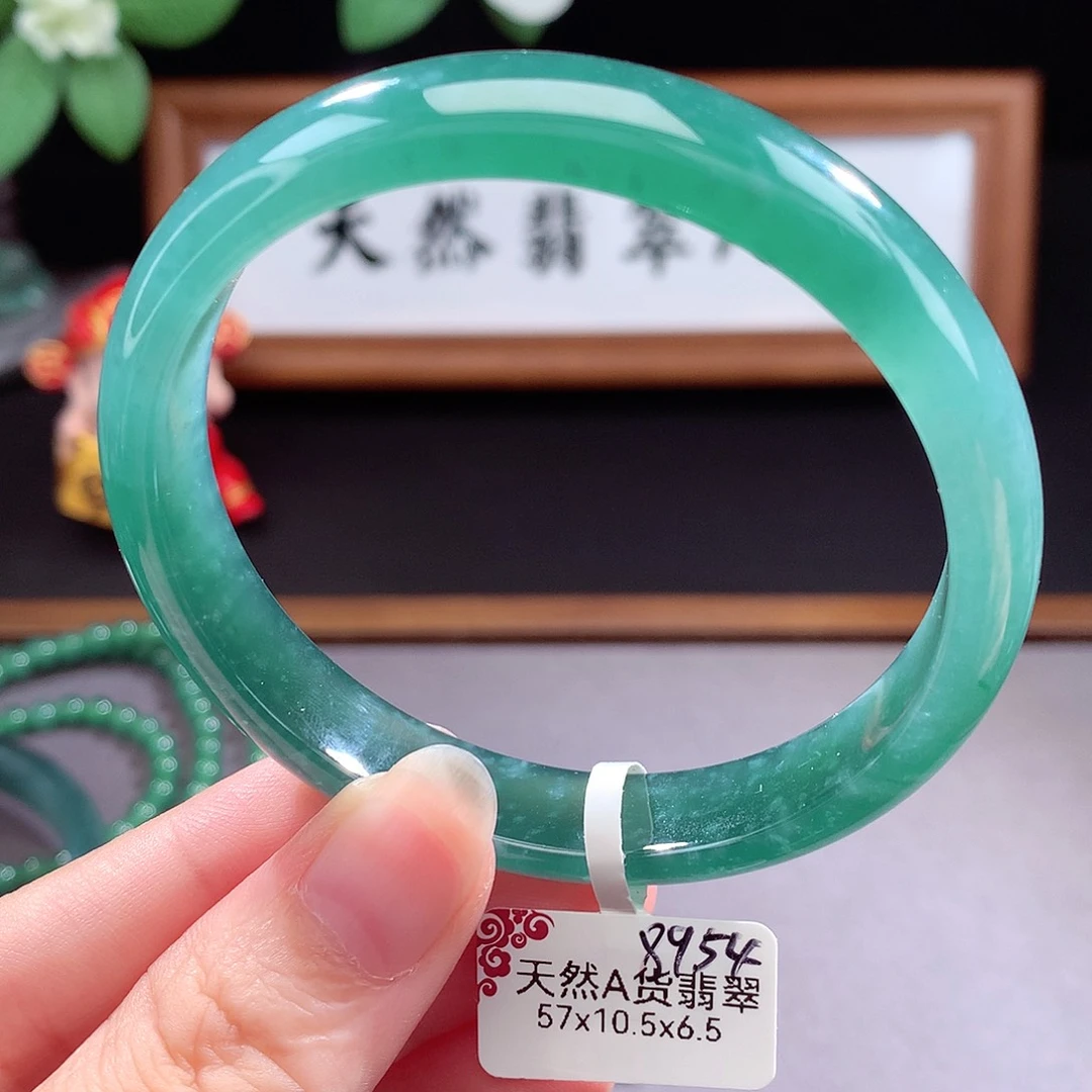 未镶嵌手镯（圆镯）翡翠