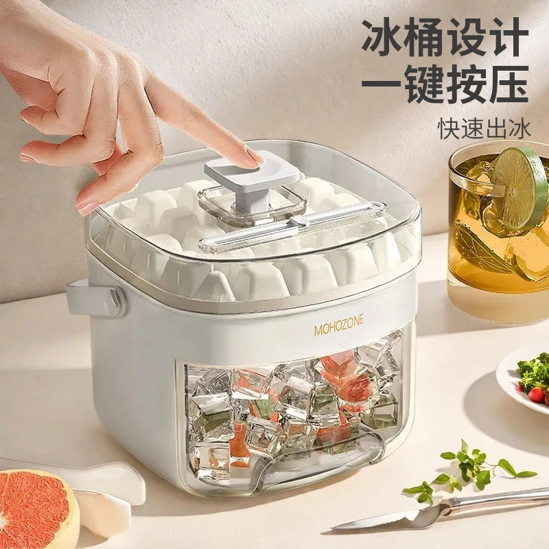 按压式双层制冰机模具家用小型迷你学生宿舍全快速冰块制造机手提
