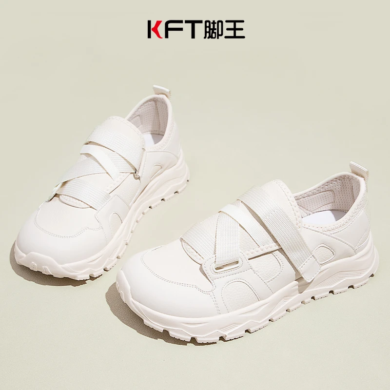 女士轻便百搭小白鞋女2025新款夏季透气软底软面舒适运动休闲女鞋
