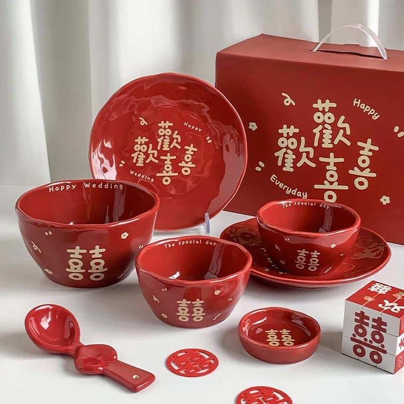 中式欢喜红色结婚餐具礼盒新婚送新娘订婚礼物碗筷套装伴手礼