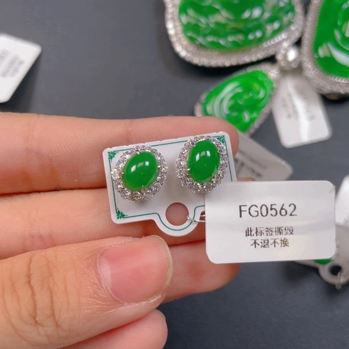 【闪购商品】颈饰银S925镶嵌翡翠通**润翡翠