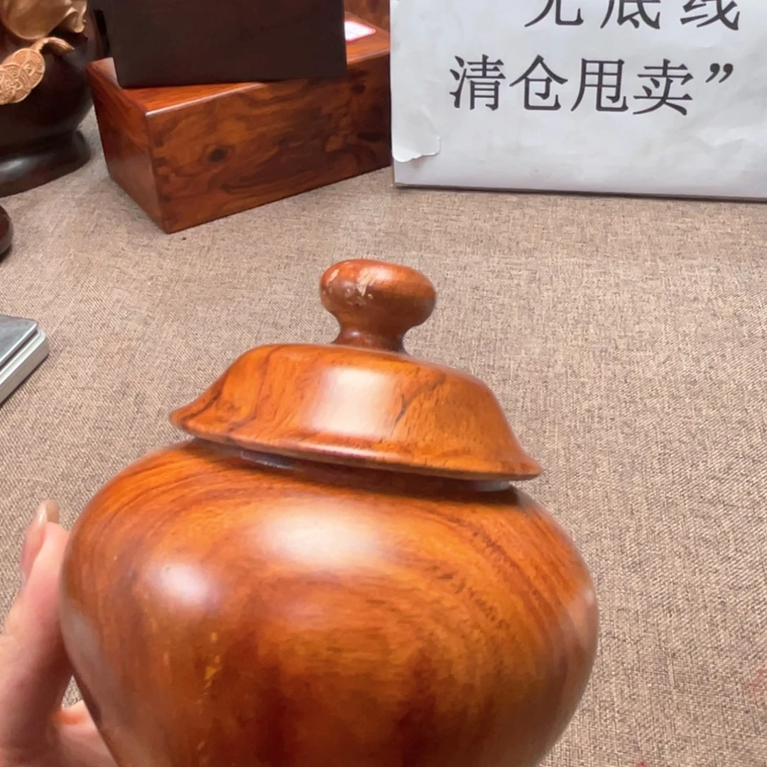 黄花梨/降香黄檀新料罐子