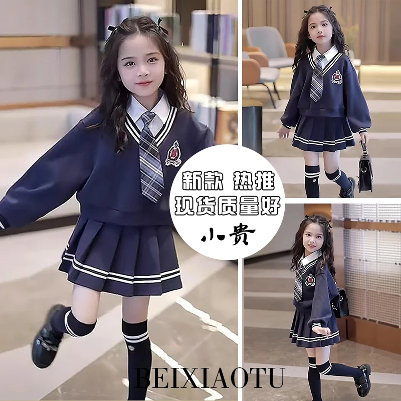 女童jk学院风套装春秋款儿童服装洋气假两件卫衣休闲百褶裙两件套