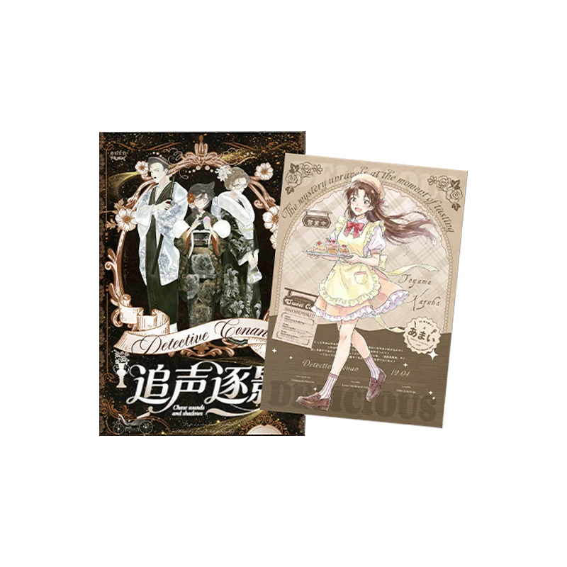 【桃】【推塔】名侦探柯南 画布大卡 周边盲盒(默认代拆)